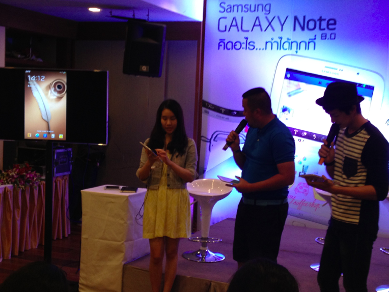 Samsung Galaxy Note 8.0 Trip